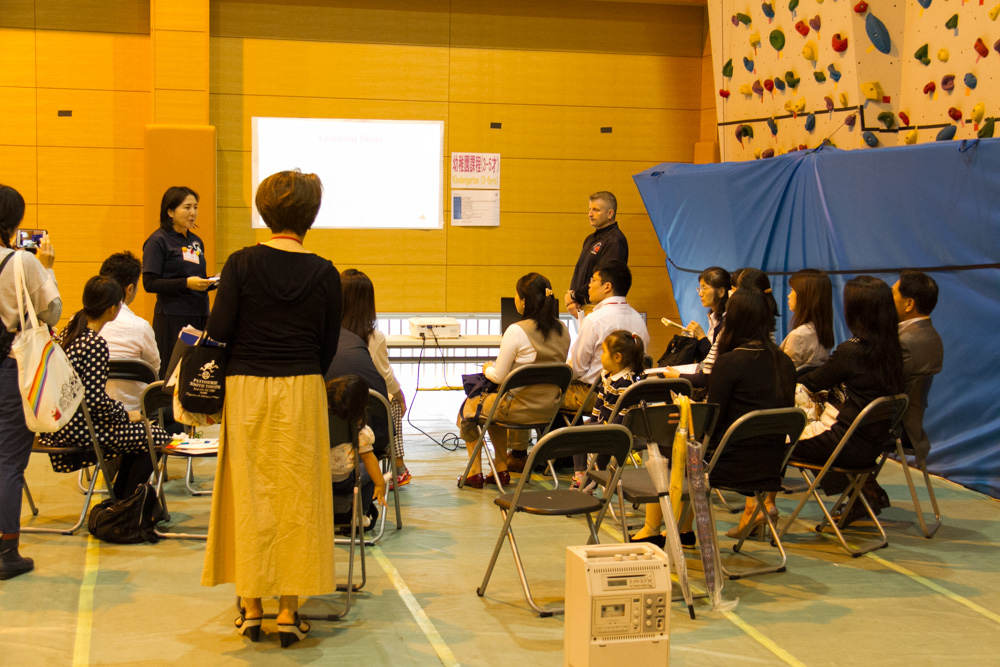 コロンビアインターナショナルスクール　学校説明会　幼稚園課程